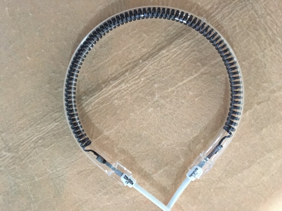 IR carbon fiber heat lamp