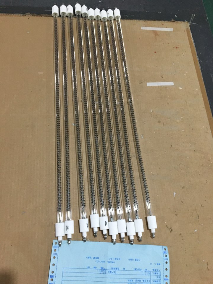carbon infrared heater lamp